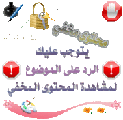 ححب